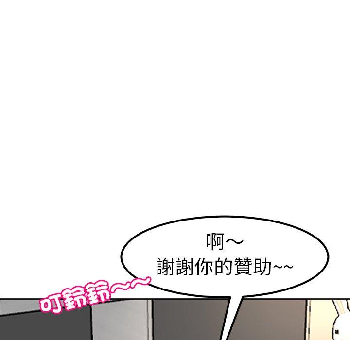 337P - 现成老爸