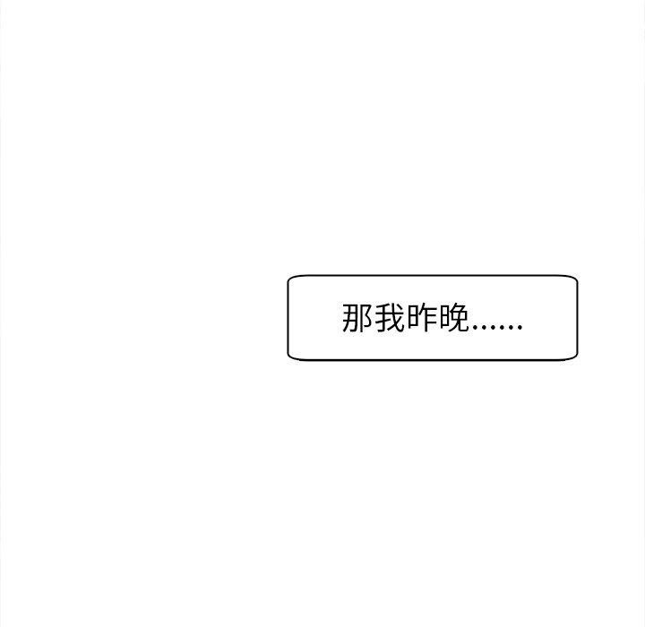 36P - 现成老爸