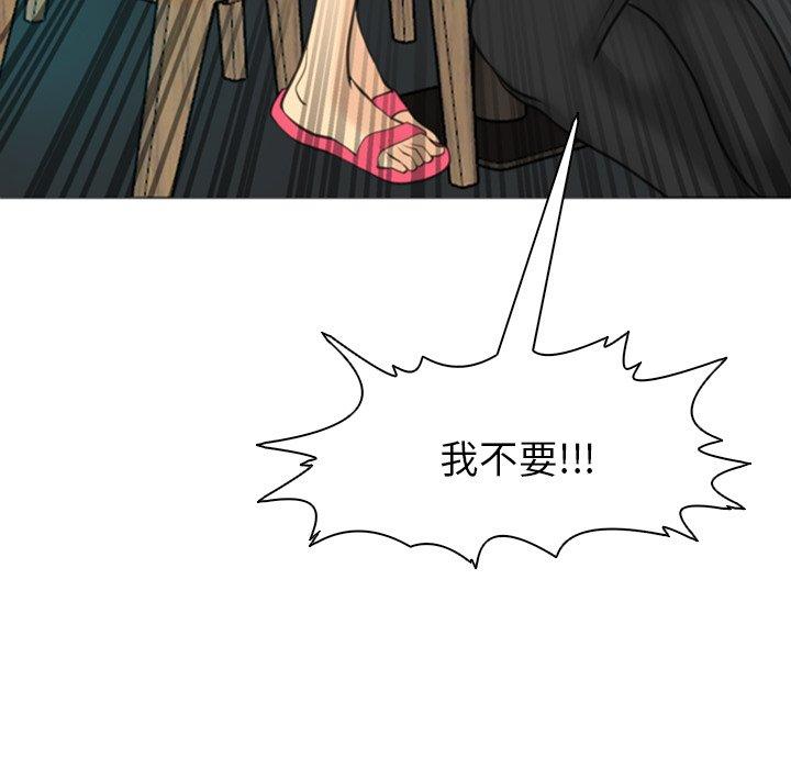 72P - 现成老爸