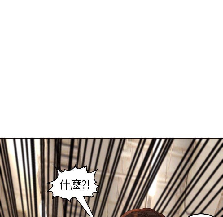 120P - 现成老爸