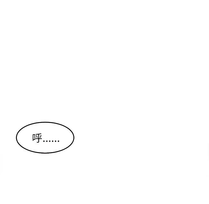 129P - 现成老爸