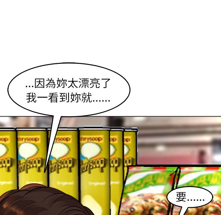 130P - 现成老爸