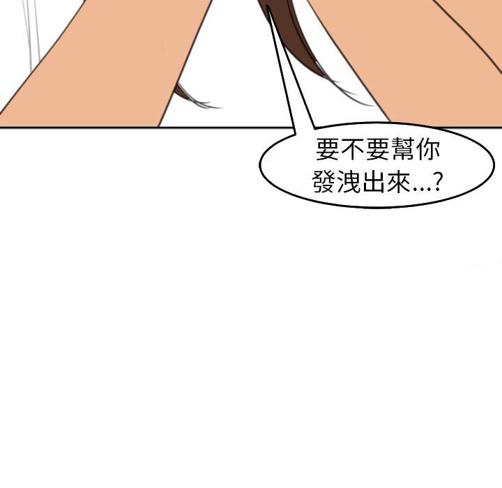 136P - 现成老爸