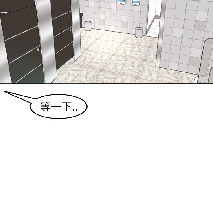 144P - 现成老爸