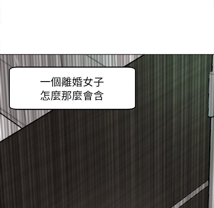171P - 现成老爸