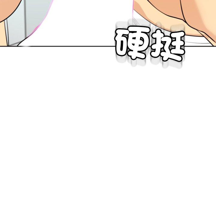 178P - 现成老爸