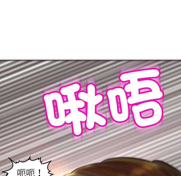 184P - 现成老爸