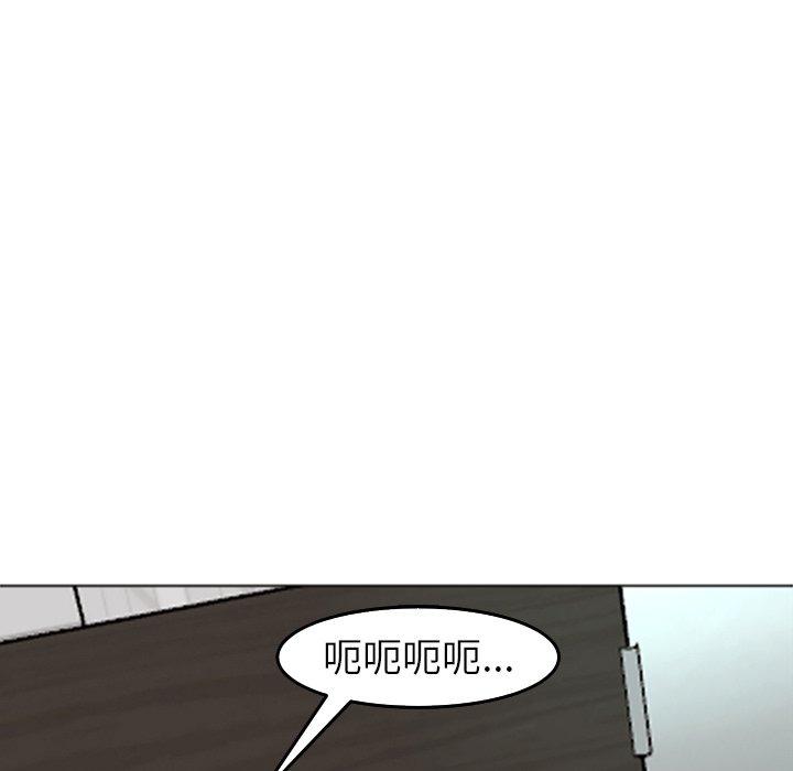 189P - 现成老爸