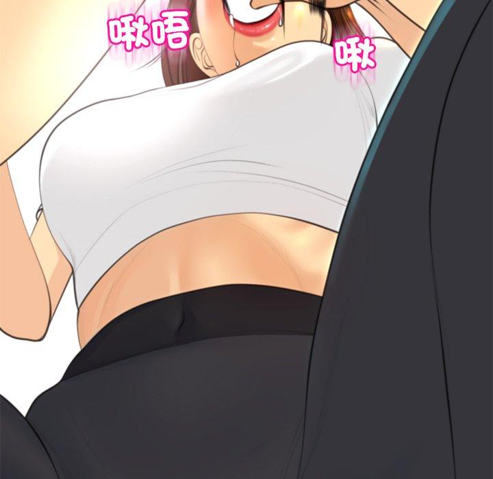 194P - 现成老爸