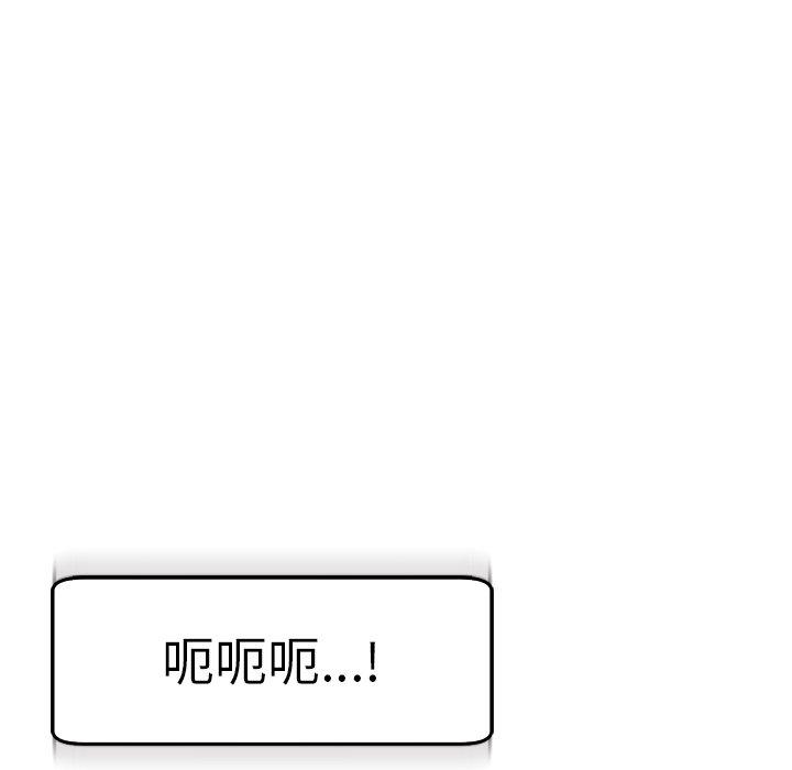 197P - 现成老爸