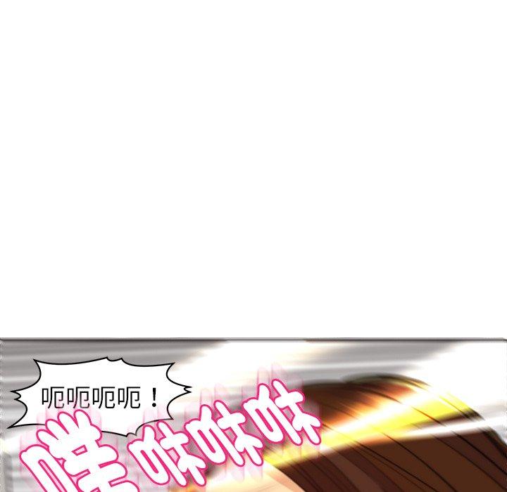 201P - 现成老爸