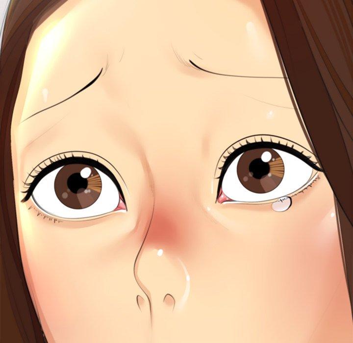 208P - 现成老爸