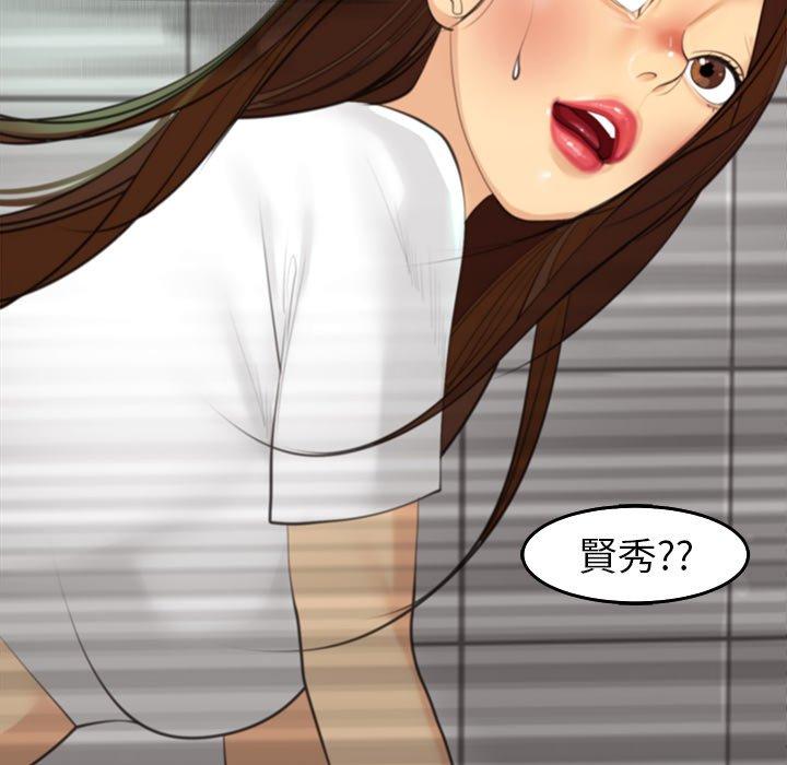 233P - 现成老爸