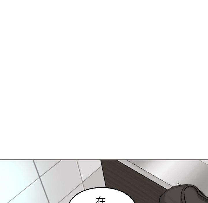 241P - 现成老爸