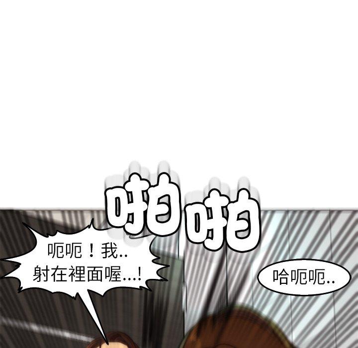 260P - 现成老爸