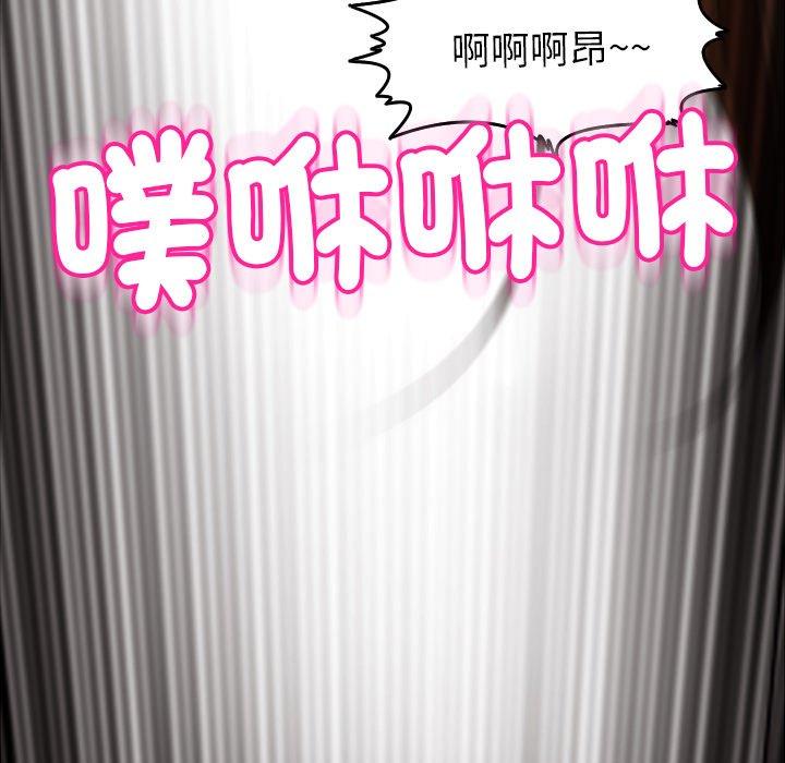 267P - 现成老爸