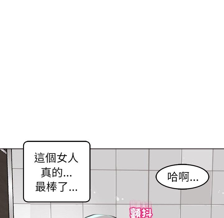 278P - 现成老爸