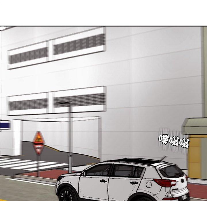 285P - 现成老爸