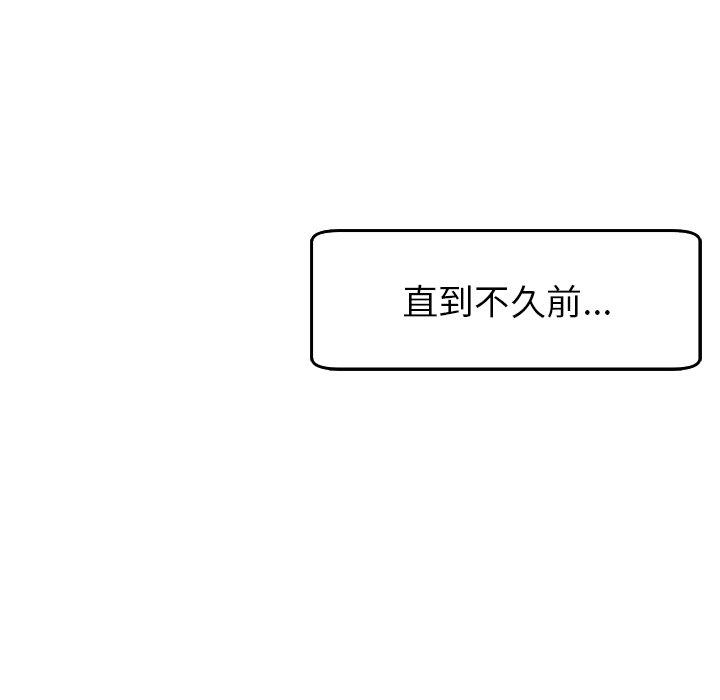 289P - 现成老爸