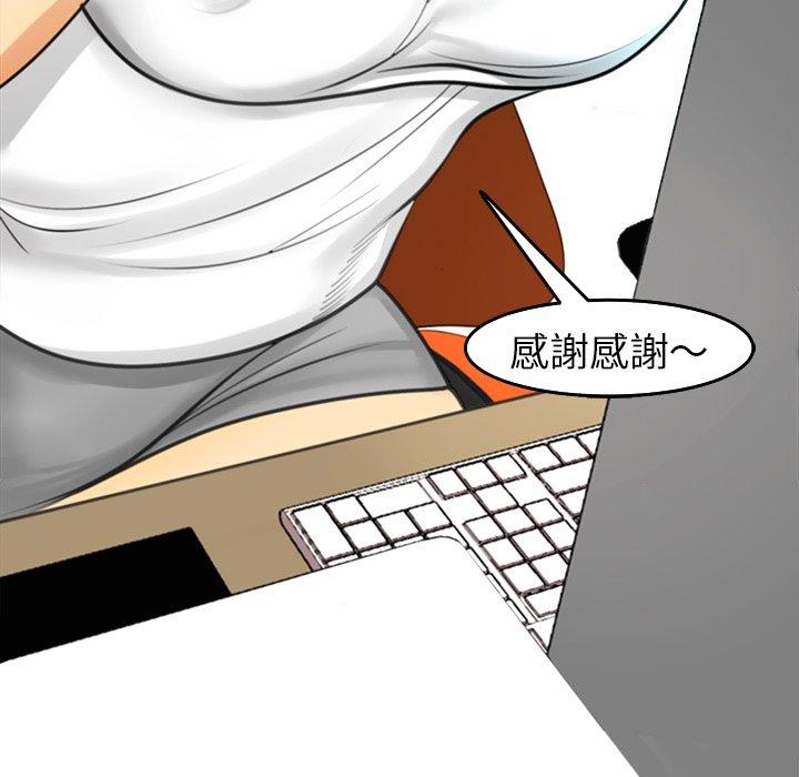 29P - 现成老爸