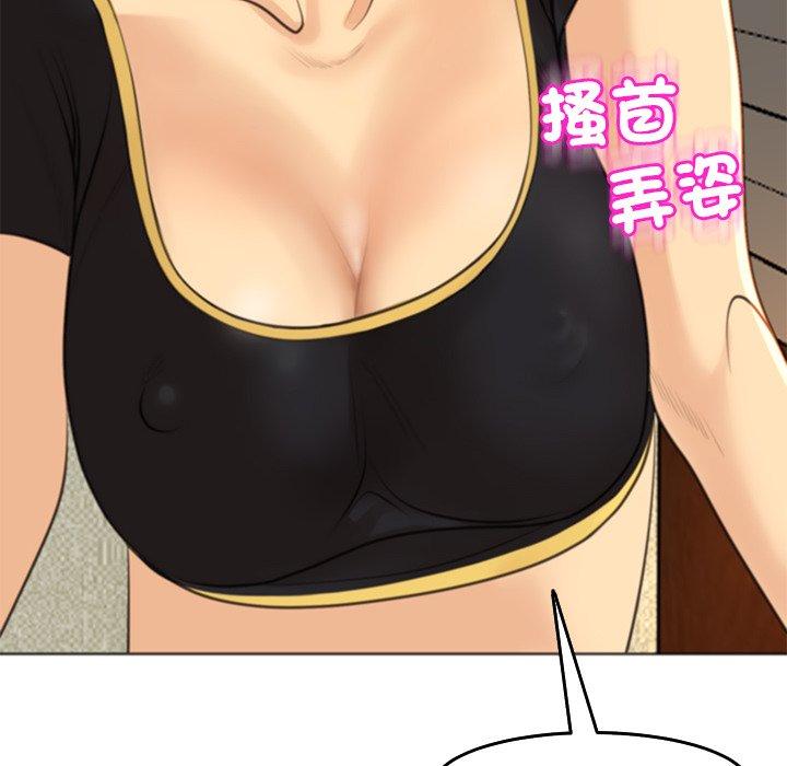 324P - 现成老爸