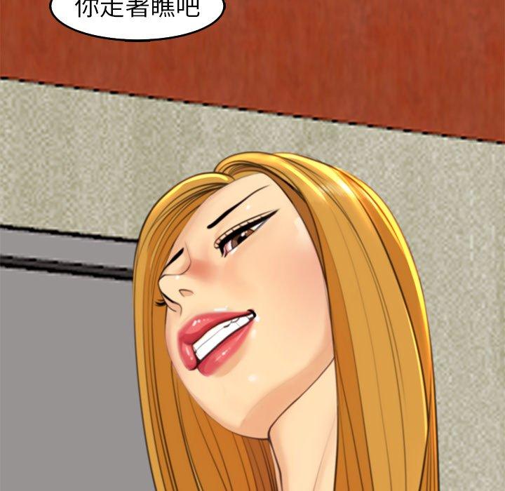 327P - 现成老爸