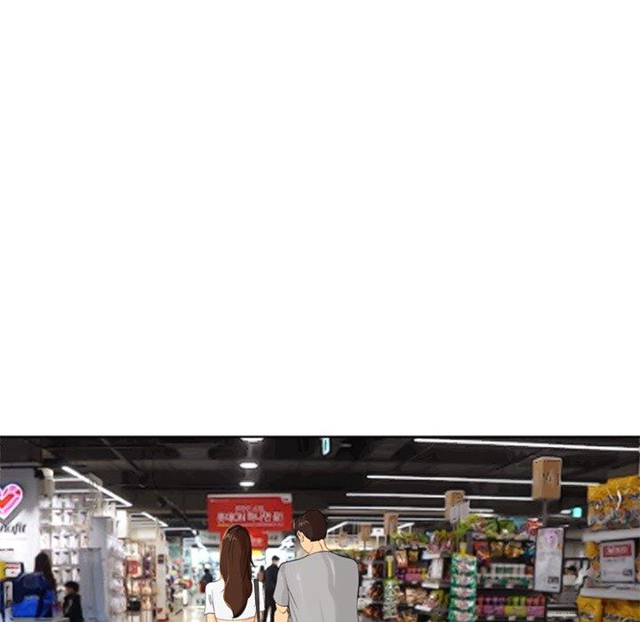 49P - 现成老爸