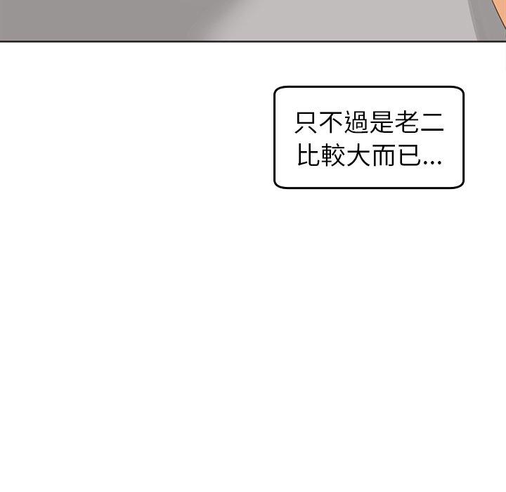 131P - 现成老爸
