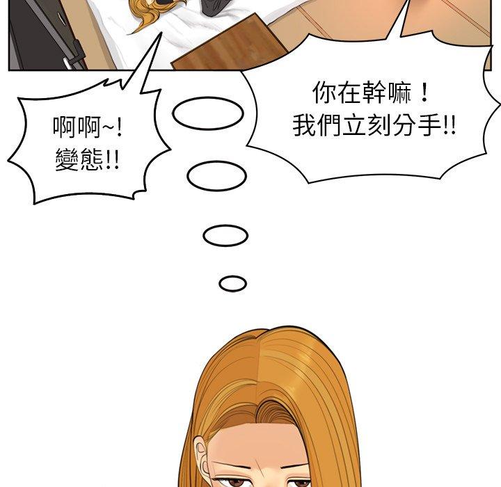 133P - 现成老爸
