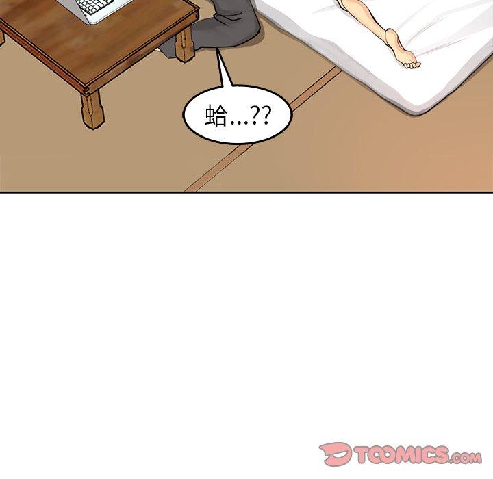 140P - 现成老爸
