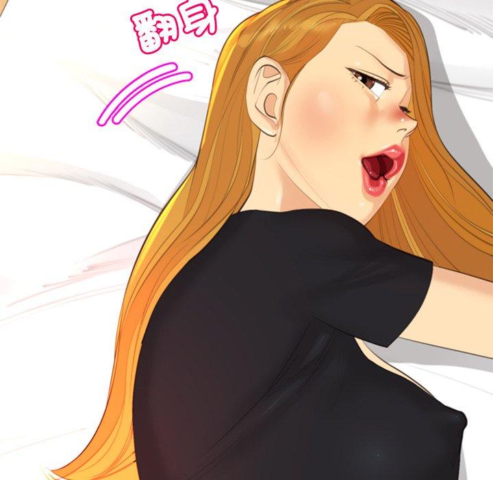 156P - 现成老爸