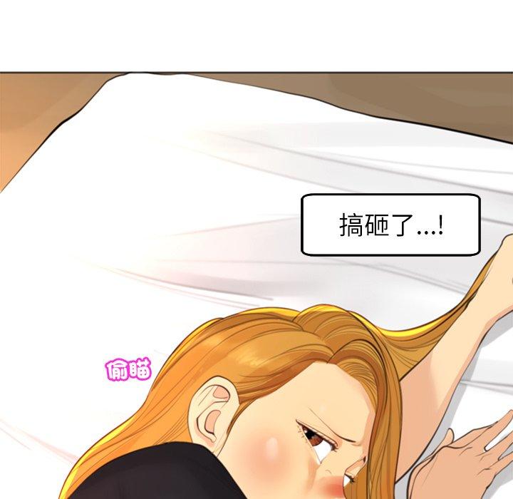 165P - 现成老爸