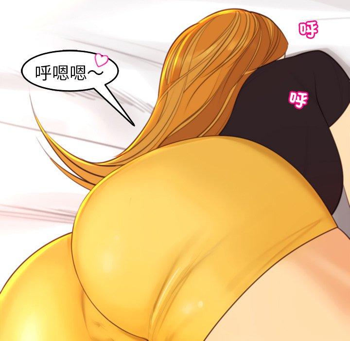 189P - 现成老爸