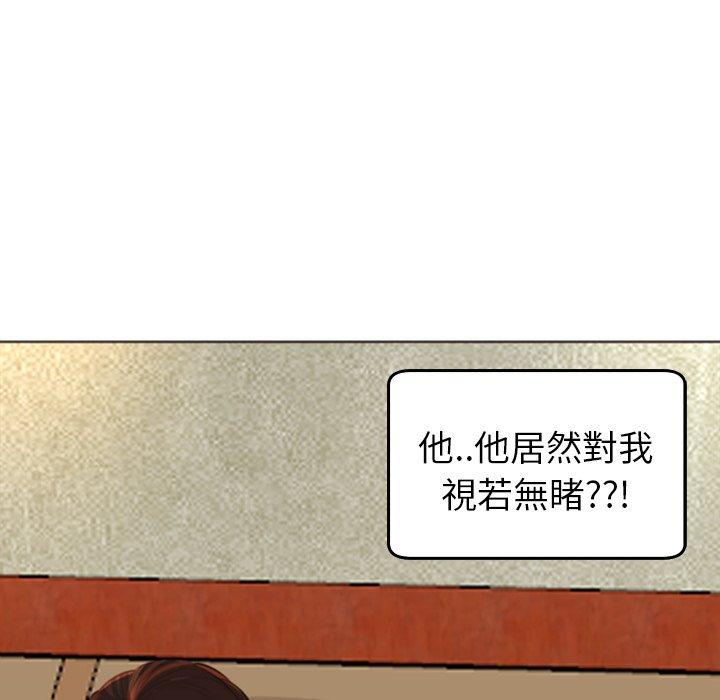 198P - 现成老爸