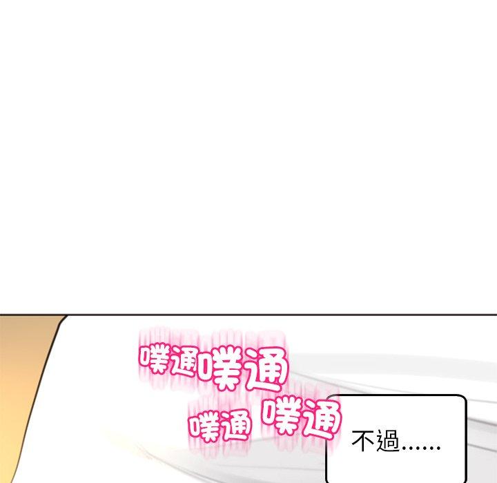 224P - 现成老爸