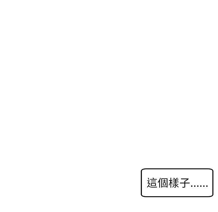 226P - 现成老爸