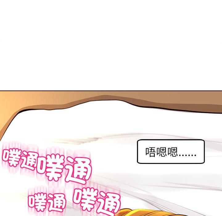 228P - 现成老爸