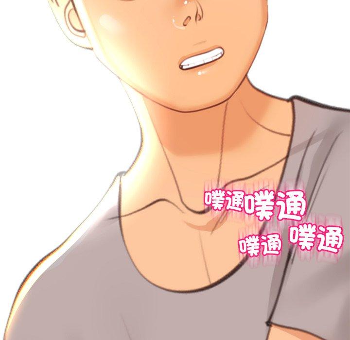 243P - 现成老爸