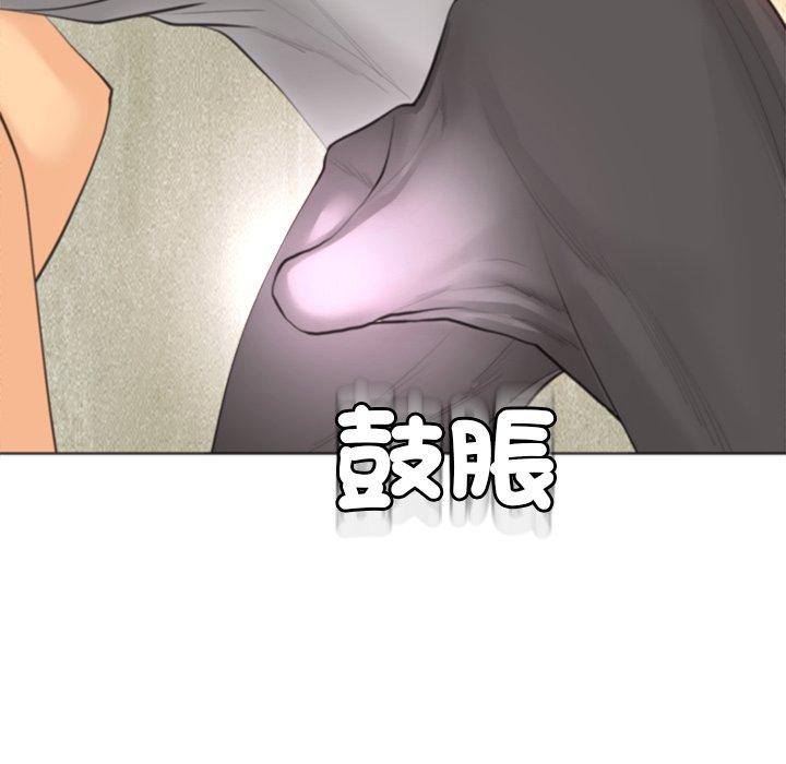 265P - 现成老爸