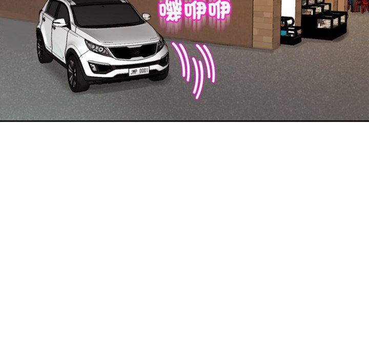 34P - 现成老爸