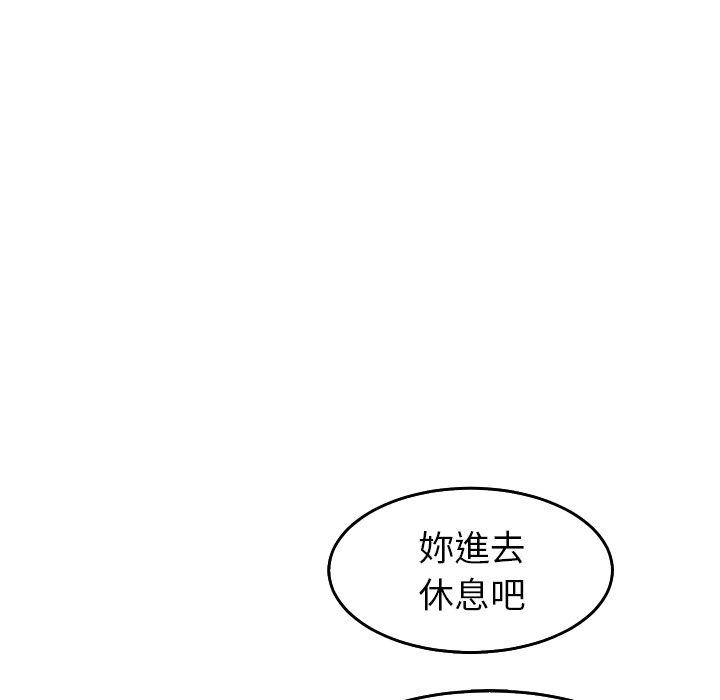 46P - 现成老爸