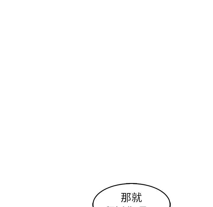 57P - 现成老爸