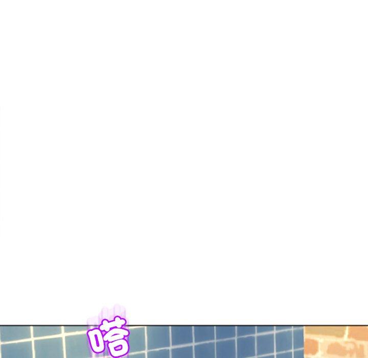 63P - 现成老爸