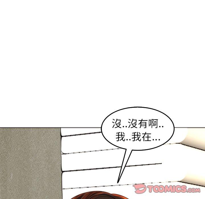 95P - 现成老爸