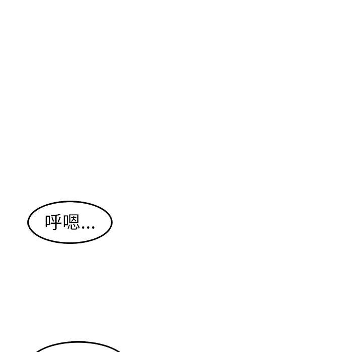 114P - 现成老爸