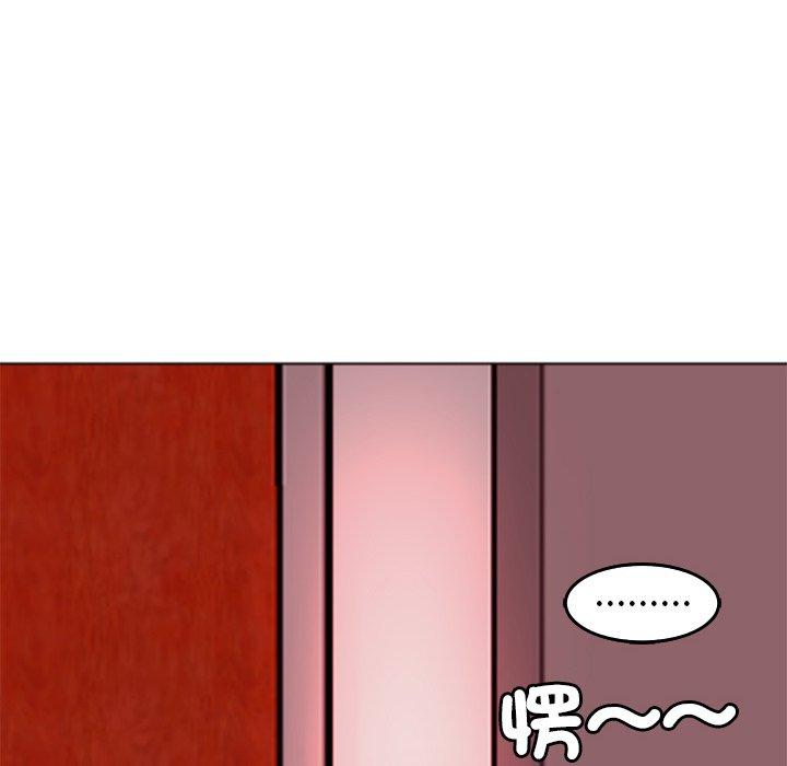 128P - 现成老爸