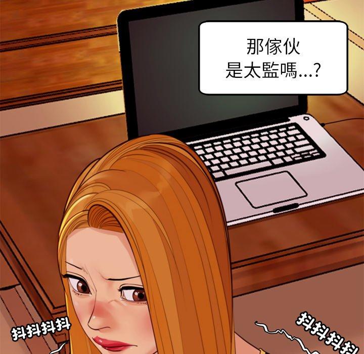 134P - 现成老爸