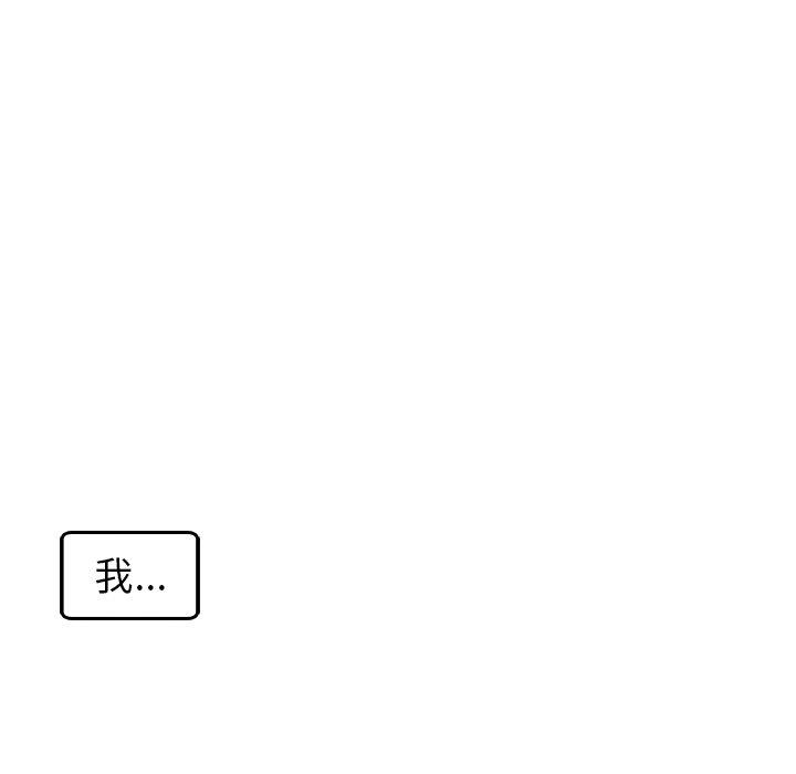 137P - 现成老爸