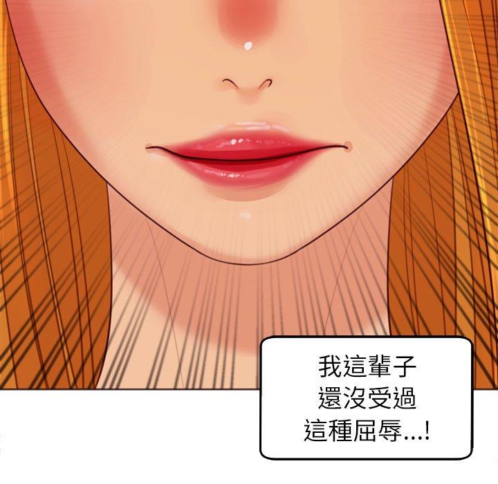 143P - 现成老爸
