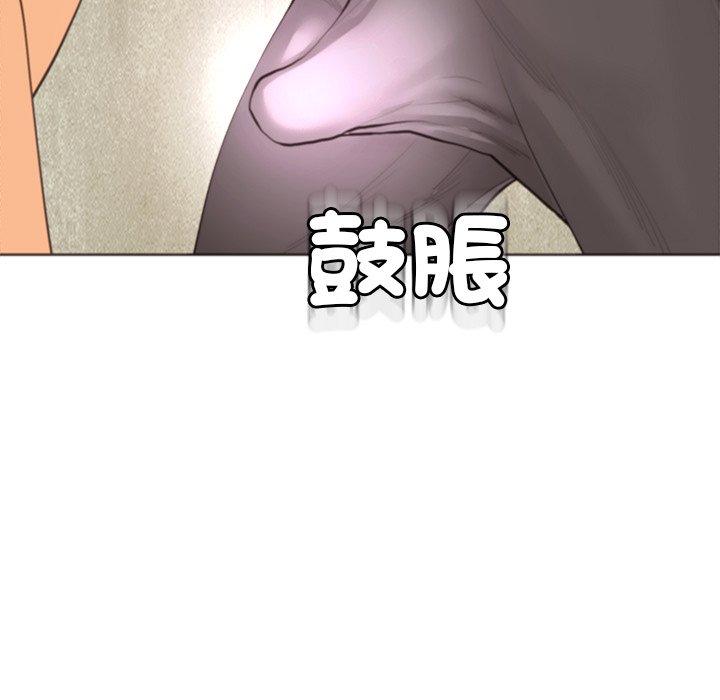16P - 现成老爸